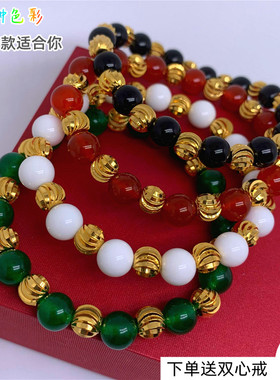 不掉色镀黄金西瓜珠子黑红手串