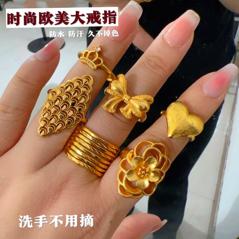 个性越南沙金镀黄金色女戒指铜合金新娘婚庆食指开口大花朵戒指