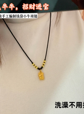 越南沙金镀金女小牛项链久不掉色