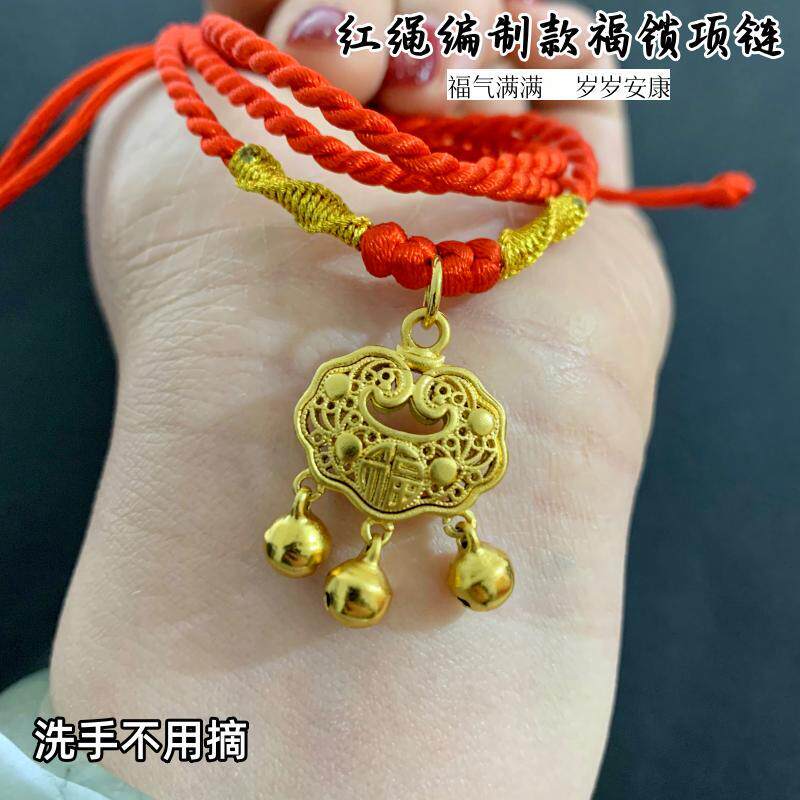 越南沙金女越南沙金长命锁不掉色