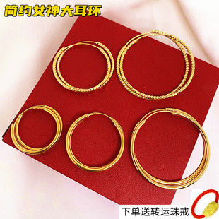 越南沙金个性大耳环耳钉女耳扣小圆圈黄铜镀黄金男潮耳环不掉色