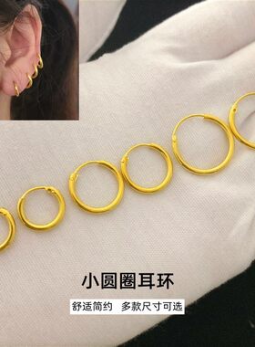 古法耳饰品不掉色防过敏黄铜镀金