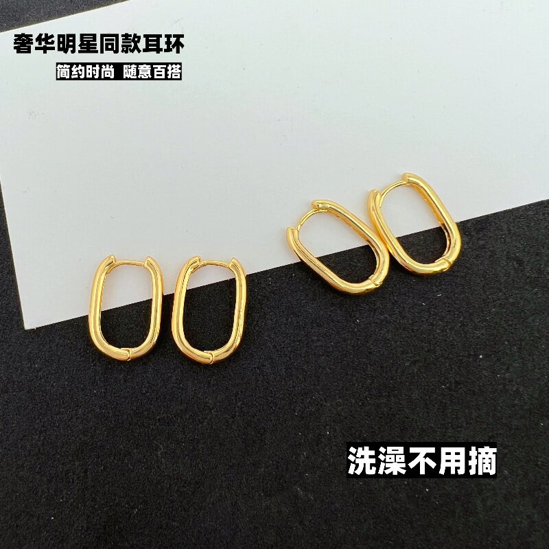 超仙越南沙金女士耳环铜合金耳扣显瘦几何耳坠钛钢久不掉色