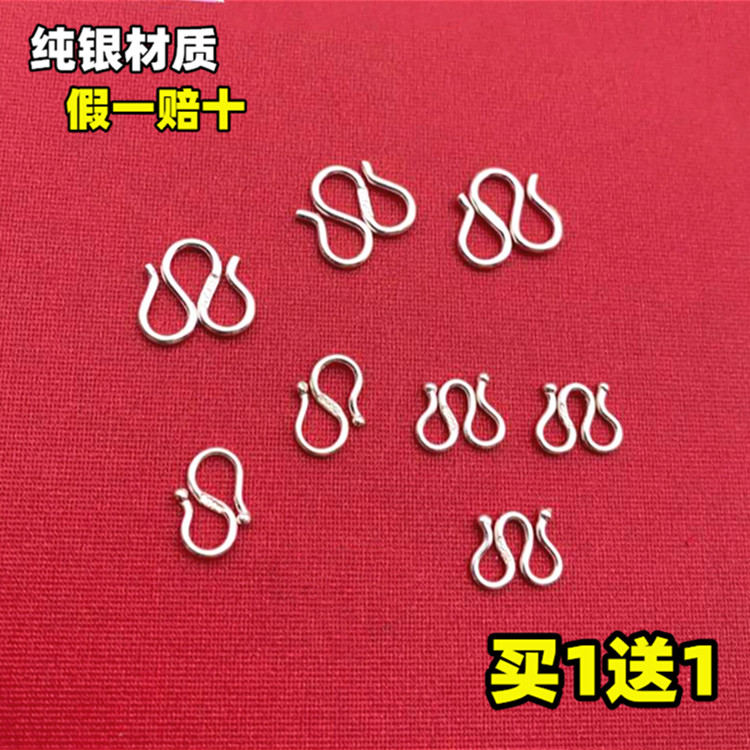 s925纯银项链m扣银饰diy配件皮绳