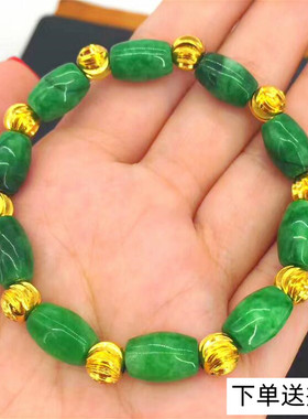 米粒手串黄铜镀金不掉色情侣