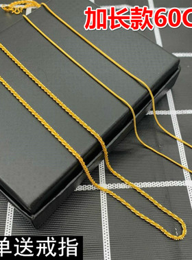 加长款欧币风镀黄金不褪色蛇骨链
