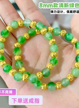 越南沙金转运珠手链久不掉色