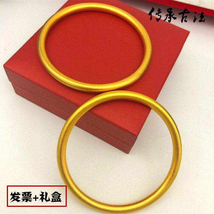 新款越南沙金古法金传承手镯镀金男女实心不掉色镀黄金色情侣手环