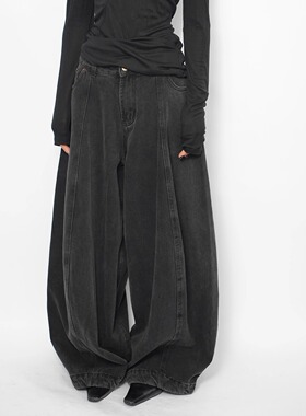 AIRROOM日常复古百搭宽松街头廓形垂感分割慵懒显瘦气球裤牛仔裤