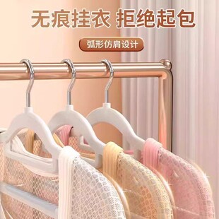 防滑无痕衣架家用挂衣撑