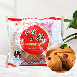 莲城码 头红糖发糕500gx1包农家早餐糯米糕糕点小吃点心