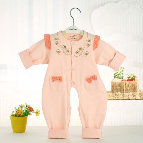 Gilet enfant - Ref 2070095 Image 14