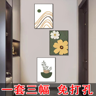 入户玄关装饰画走廊过道墙壁画竖版现代简约北欧客厅ins风挂画