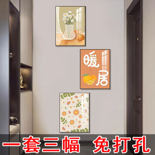 现代简约入户玄关装饰画新款竖版高档客厅免打孔过道挂画走廊壁画