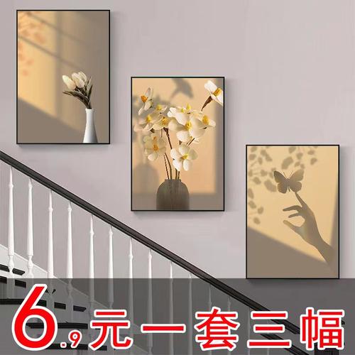 楼梯北欧不可以漂亮装饰画