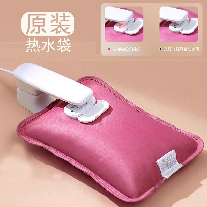 原装义乌热水袋天虹防爆