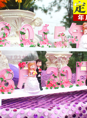 创意结婚纪念日礼物定制日期摆件年月日情侣饰品客厅新房婚庆礼品