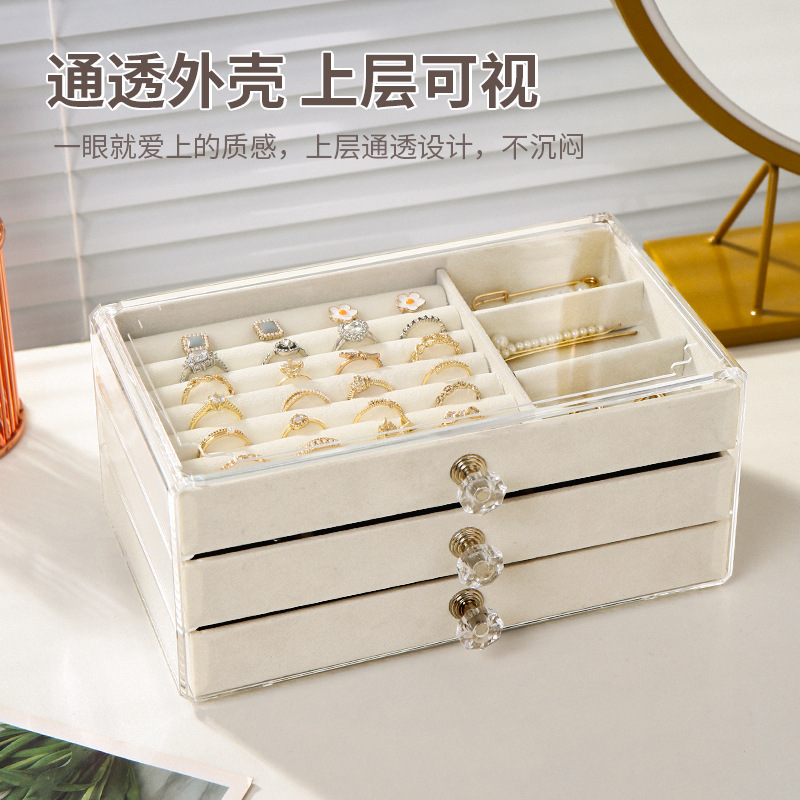 首饰盒网红抗氧化2025新款多层大