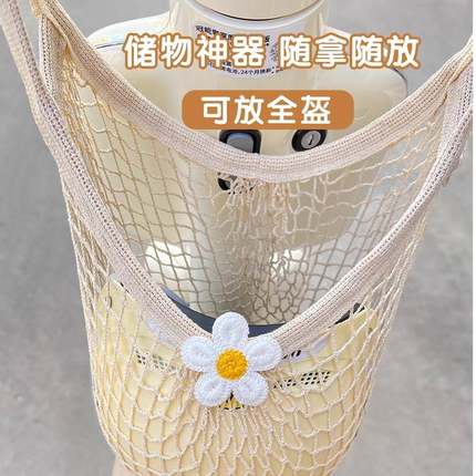 电动车网兜前置物兜头盔收纳袋安全帽全盔半盔放置好物手提袋储物