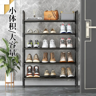 架架子防尘多层收纳家用鞋 简易鞋 柜宿舍门口经济型多功能置物架