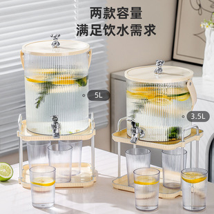 新款 轻奢冷水壶带水龙头日式 大容量家用水果茶饮料冷水桶野餐套装
