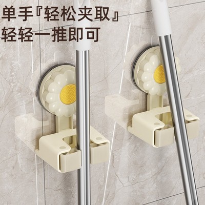 吸盘拖把架拖把壁挂夹扫把挂钩免
