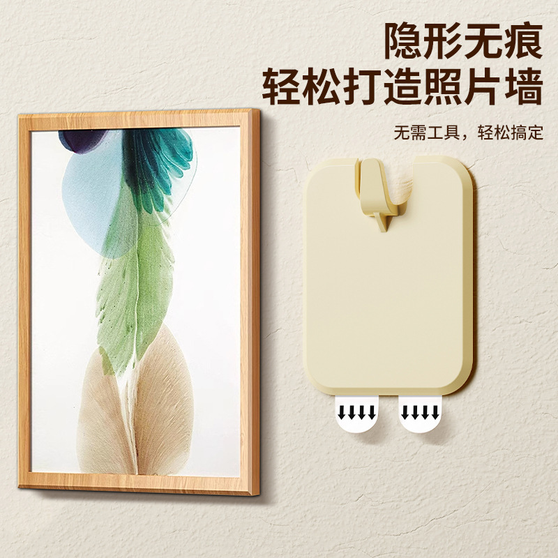 相框挂钩免打孔挂画钩婚纱照专用