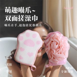 搓澡巾澡堂搓泥搓灰加厚双层擦灰洗澡布搓背手套家用搓背沐浴手套