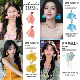 气质高级感耳饰 超仙粉色爱心网纱耳环女生度假风雪纺甜美耳钉夏季