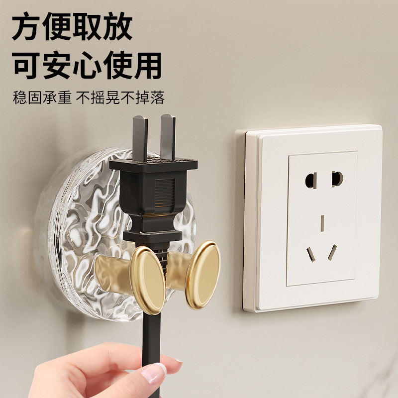 插头挂钩墙上壁挂厨房免打孔粘贴