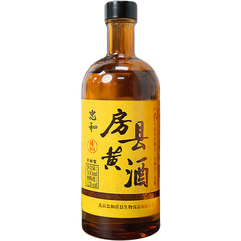 忠和房县黄酒12度黄酒玻璃瓶装100ml,酒类,传统黄酒,淘宝优惠券,粉丝福利购,淘宝优惠卷