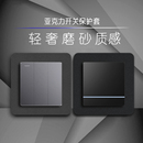 简约轻奢亚克力开关贴家用保护套创意客厅卧室防脏现代装 饰框免洗