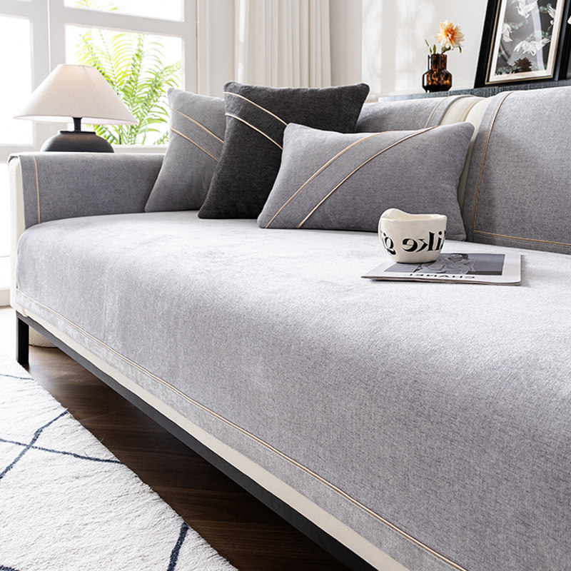 新款沙发垫子四季通用沙发套罩全包坐座垫套2024新款轻奢盖布定制,居家布艺,沙发垫,淘宝优惠券,粉丝福利购,淘宝优惠卷