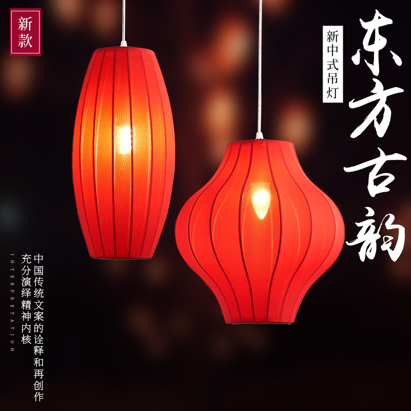 包邮现代创意客厅餐厅中式吊灯多款布艺灯笼组合灯具酒店工程定做,家装灯饰光源,餐厅吊灯,淘宝优惠券,粉丝福利购,淘宝优惠卷