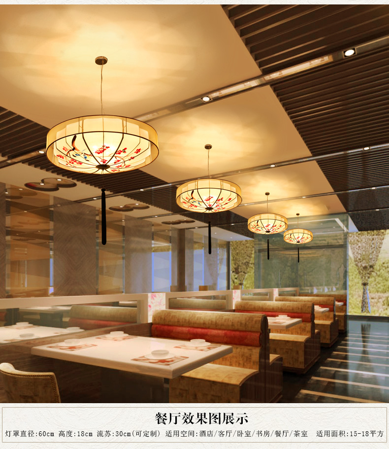 包邮新中式双层纱布艺手绘艺术吊灯客厅餐厅酒店会所工程灯饰灯具,家装灯饰光源,餐厅吊灯,淘宝优惠券,粉丝福利购,淘宝优惠卷