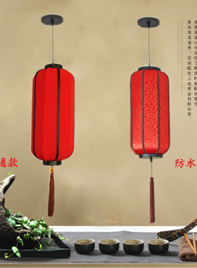 新中式古典红色防水吊灯茶楼布艺红灯笼饭店客栈走廊灯中国风客厅