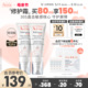 avene 立即抢购 雅漾专研修护霜敏感肌舒缓面霜乳液官网正品