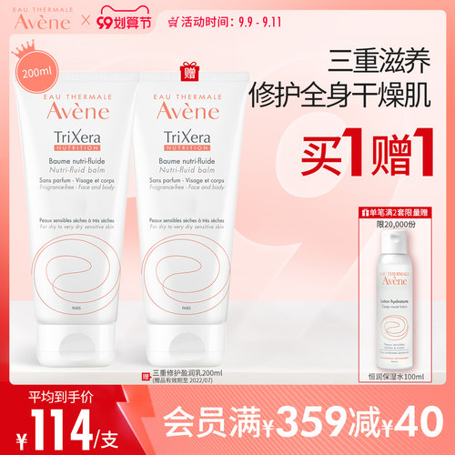 干燥肌素材模板 干燥肌图片下载 小麦优选