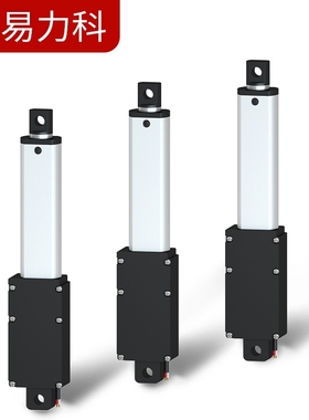 迷你电动推杆电机直流12V小型24DIY直流往复器电动推杆自动伸缩杆