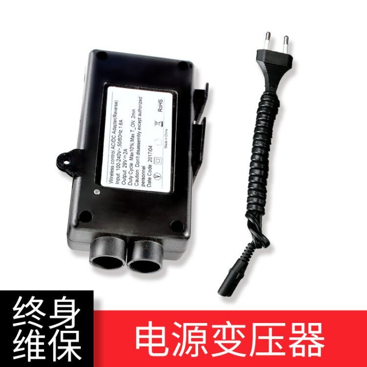 电动推杆专用电源220v变压器