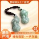 天然翡翠A货貔貅叶子如意佛公吊坠手链直播链接