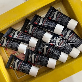 到24年5月 10支 10瓶一组 蓝钻滋养精华露5ml 旧版 男士