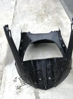 五踏板田WH125T-7迅鲨 前围 前挡泥板 前挡水板 前沙鱼嘴全车配件