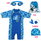 Sac de sport - Ref 10406 Image 12