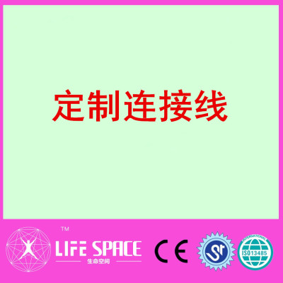 定制兼容IPM8，10，12，T5T8，IMEC惠普连接线数字款留言品牌型号