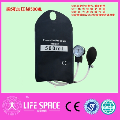输液加压器表头显示器500ml急救输血输液加压袋厂家直销