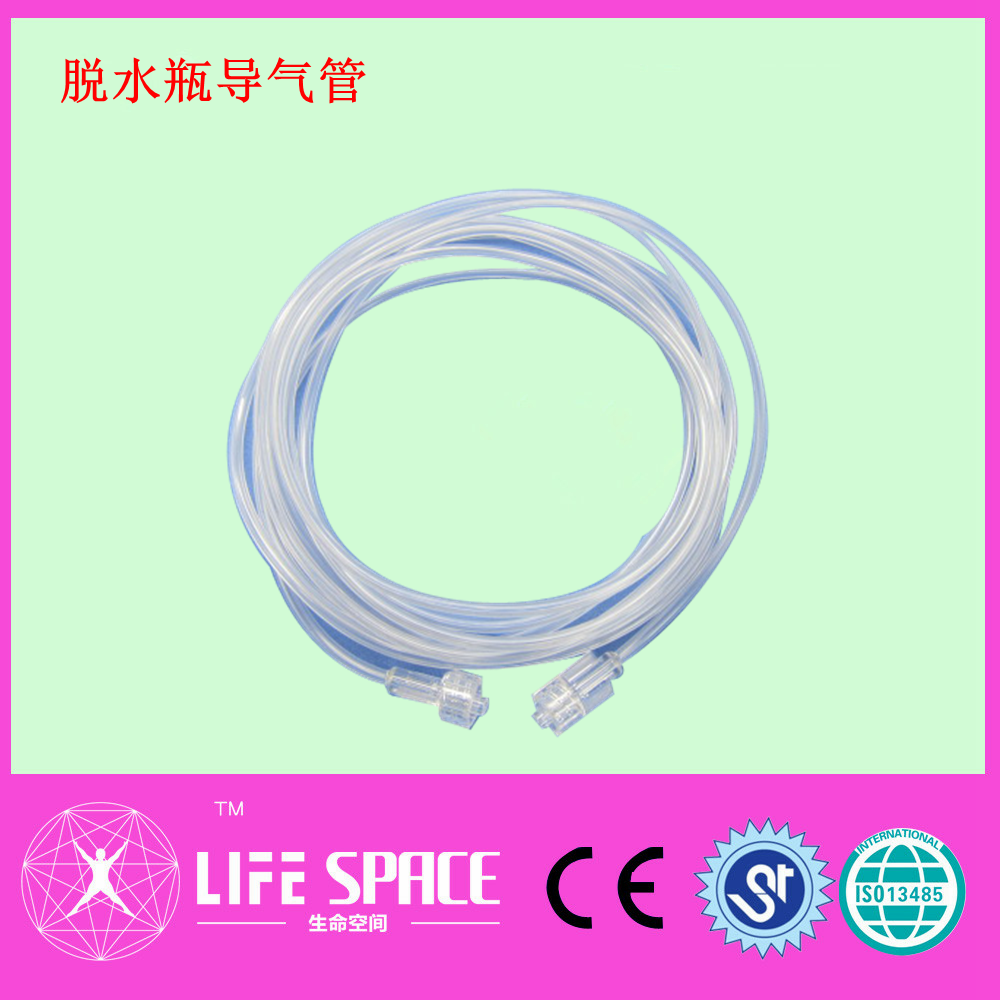 呼末二氧化碳采样管导气管微量采样管旁流二氧化碳管监护仪气体