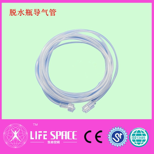 呼末二氧化碳采样管导气管微量采样管旁流二氧化碳管监护仪气体