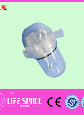 监护仪呼吸末二氧化碳脱水瓶兼容EPM ,UMEC,IPM理邦,金科威通用款