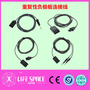 电刀负极板重复性连接线兼容贝林利普刀导线高频电刀中性电极片